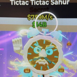 تيك تاك هيفن