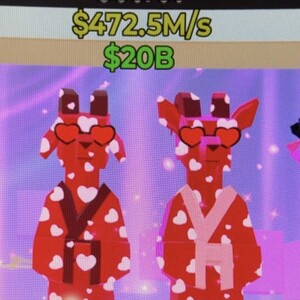 معزتين حب تعطي ٤٧٢