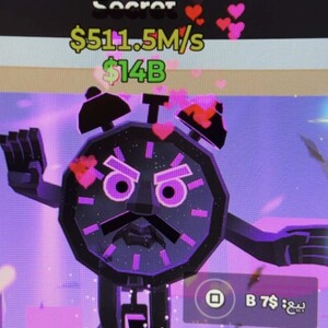 تيك تاك سهور فويد