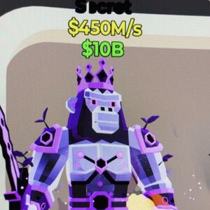 شيمبانزيني فويد