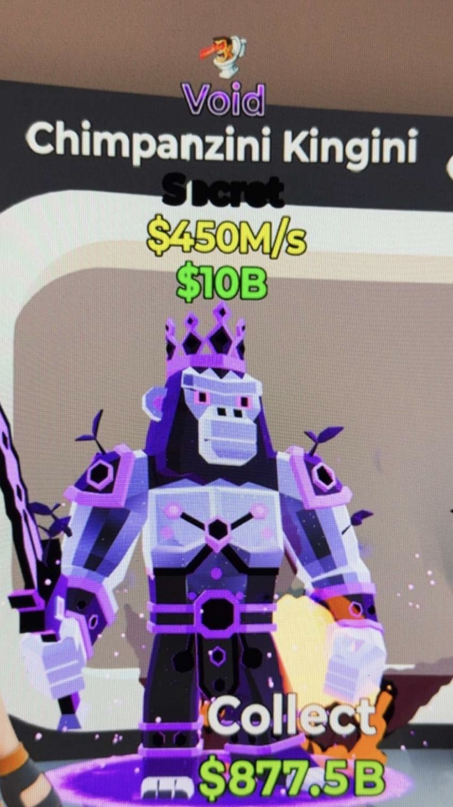 شيمبانزيني فويد