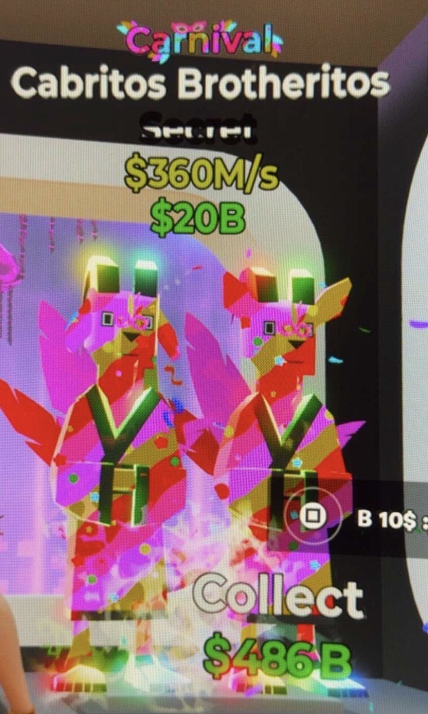 توام كرنفال