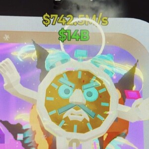 تيك تاك هيفين