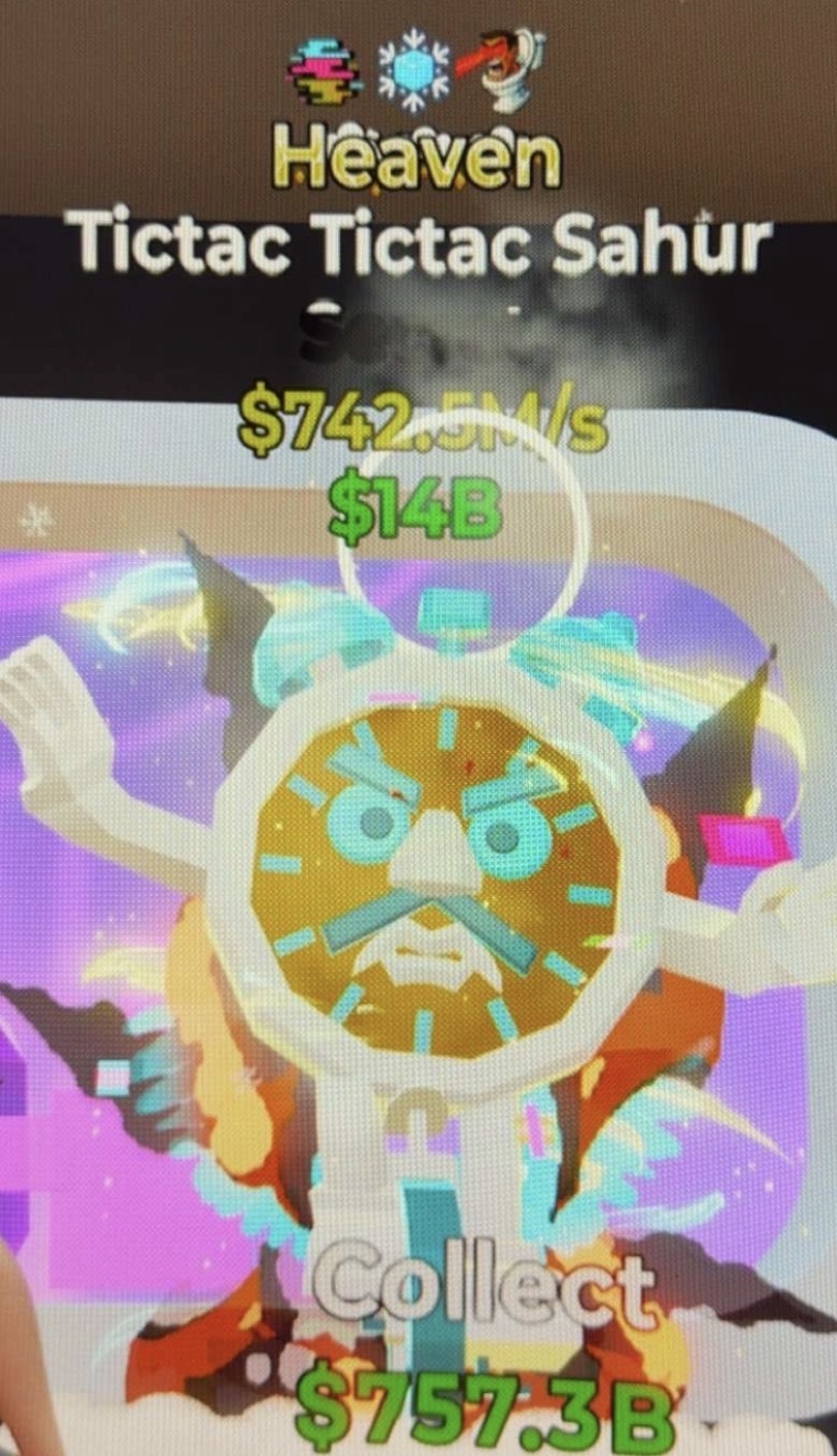 تيك تاك هيفين