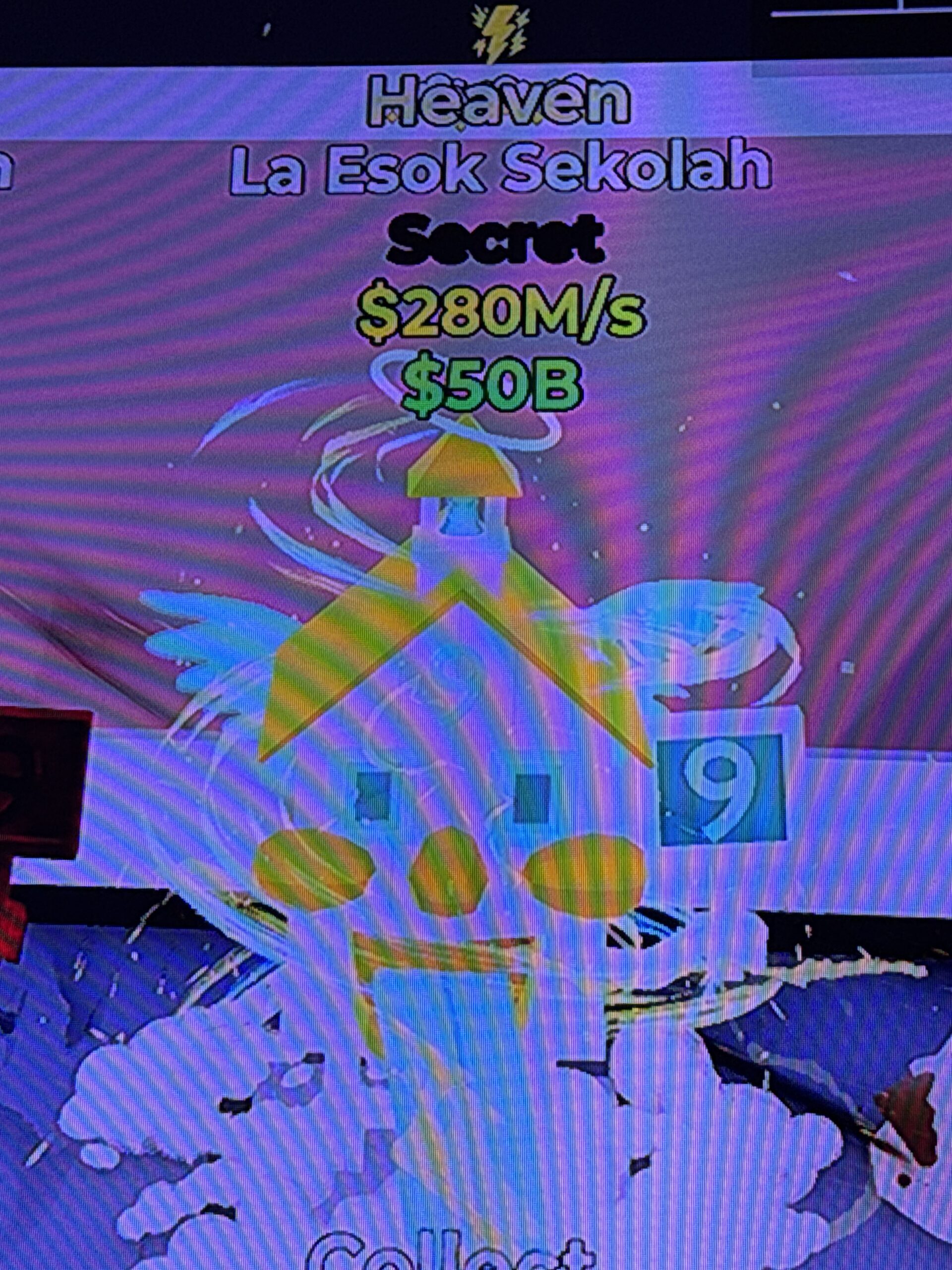 بيت شوكليت