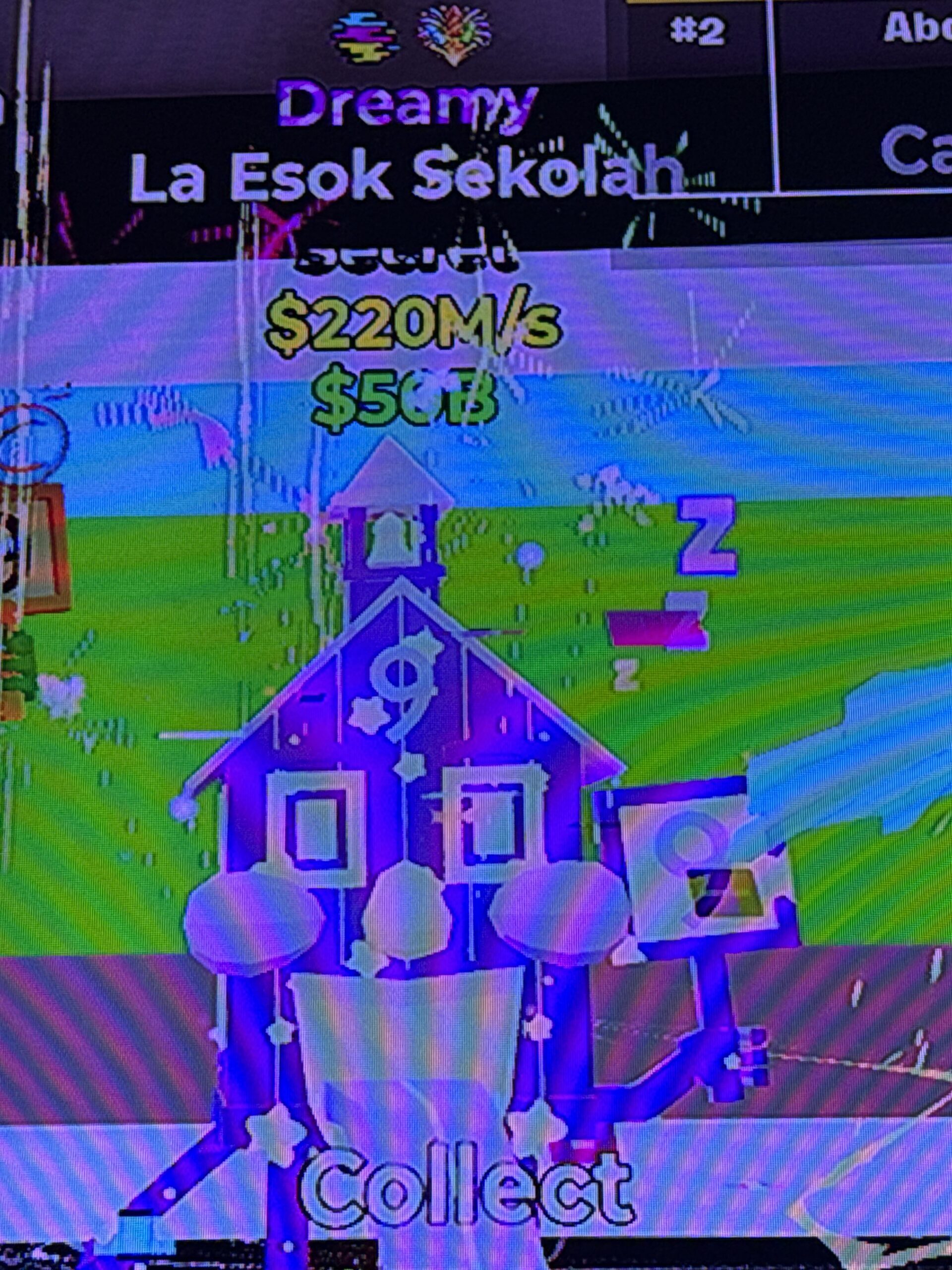 لاكريزي ديفولت